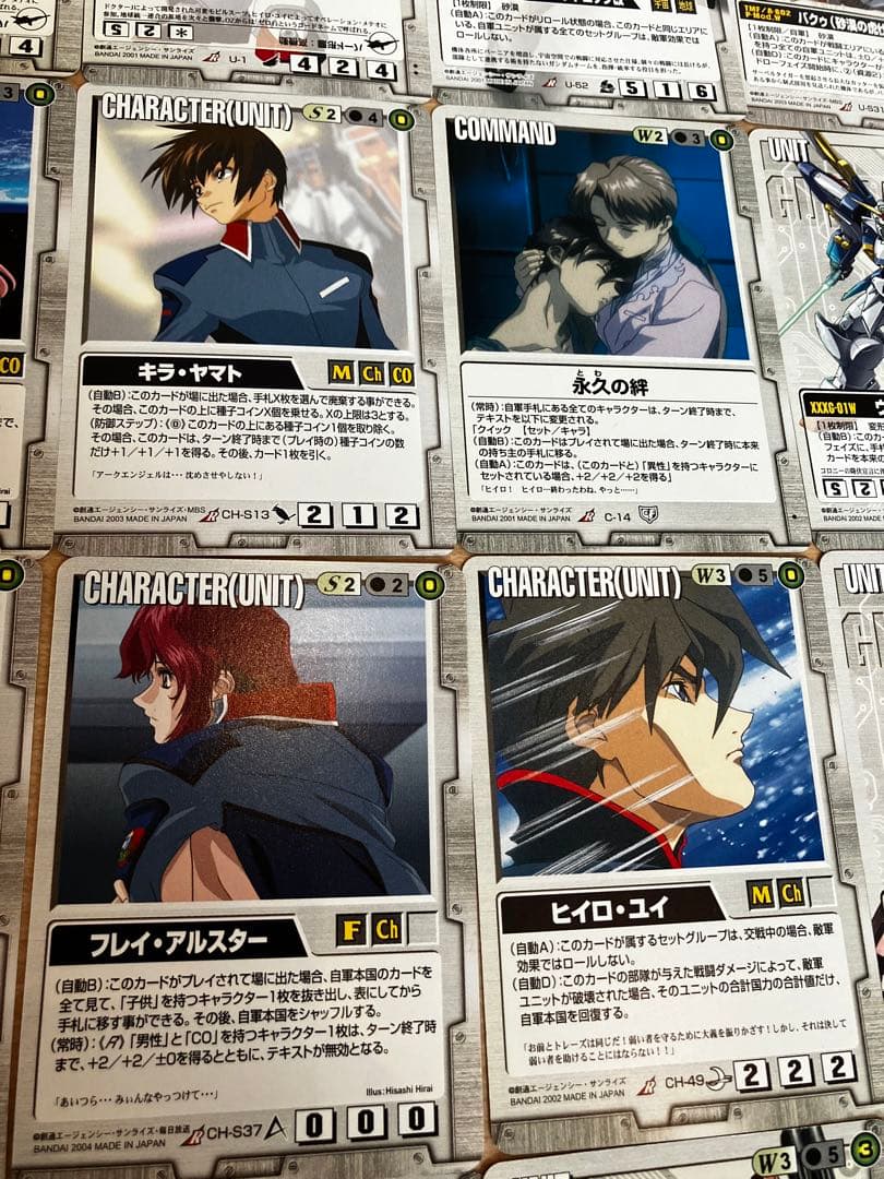 ガンダムウォー 引退品 白① R 180枚以上 ガンダムウォー 引退品 白①