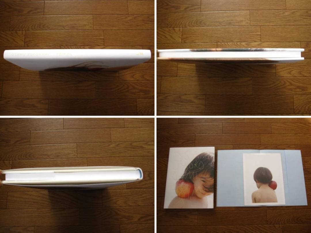 PRIMAL special edition 横浪修 限定25部 プリント特装版 - メルカリ