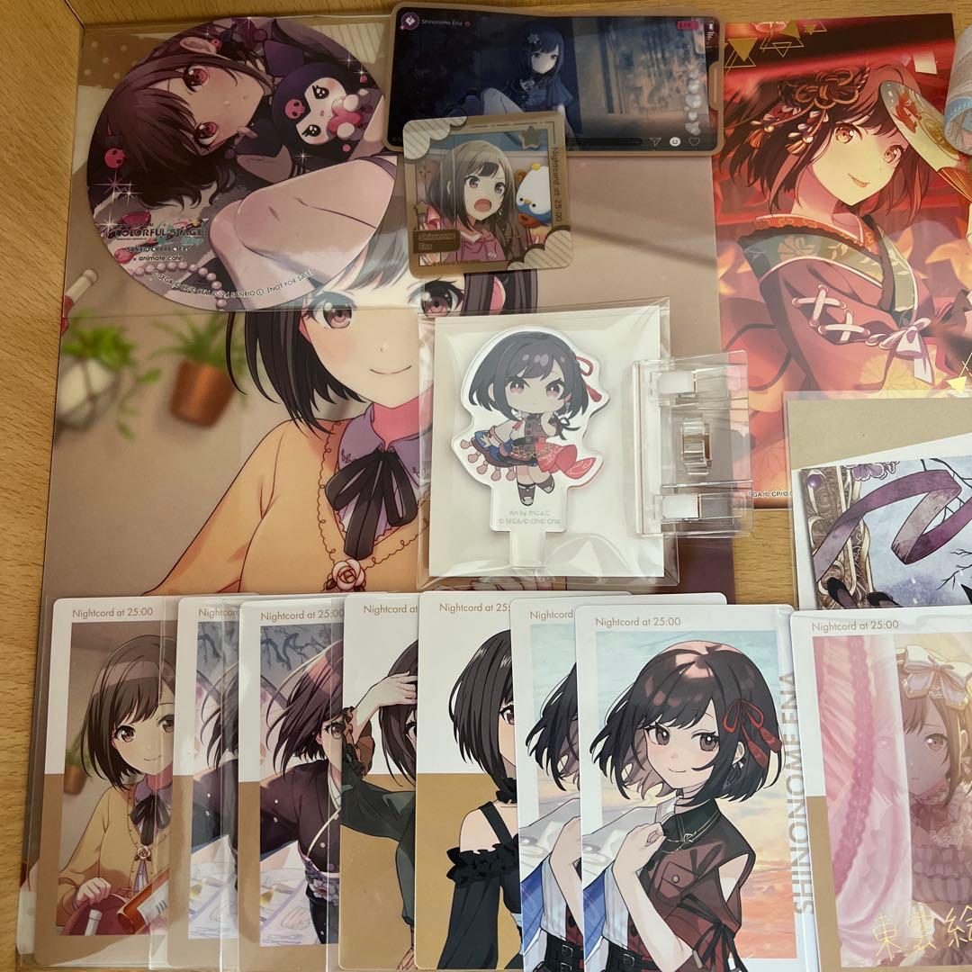 値下げ】プロセカ 東雲絵名 まとめ売り - メルカリ