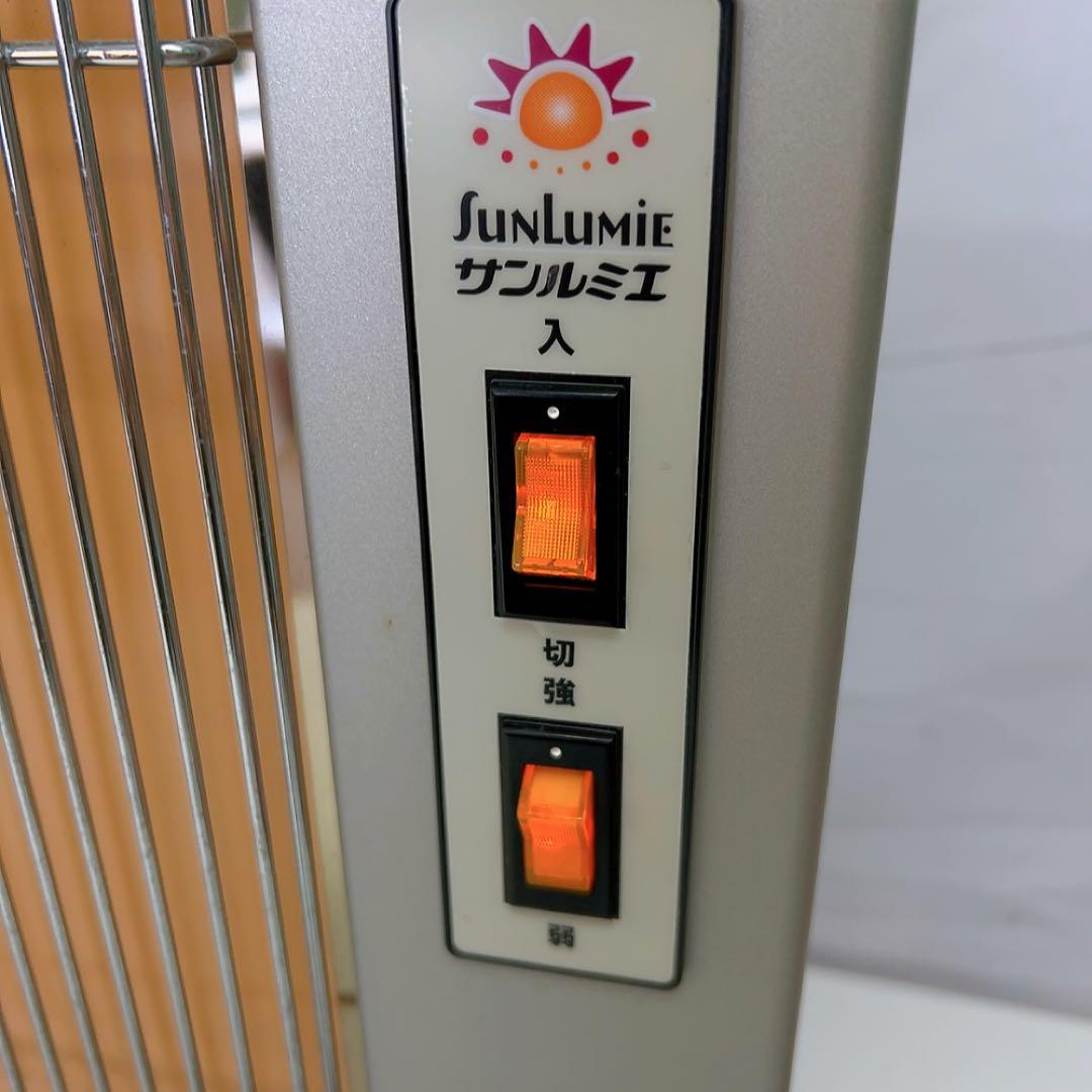 2ADM021 【動作品】遠赤外線暖房機 サンルミエ キュート E800LS - メルカリ
