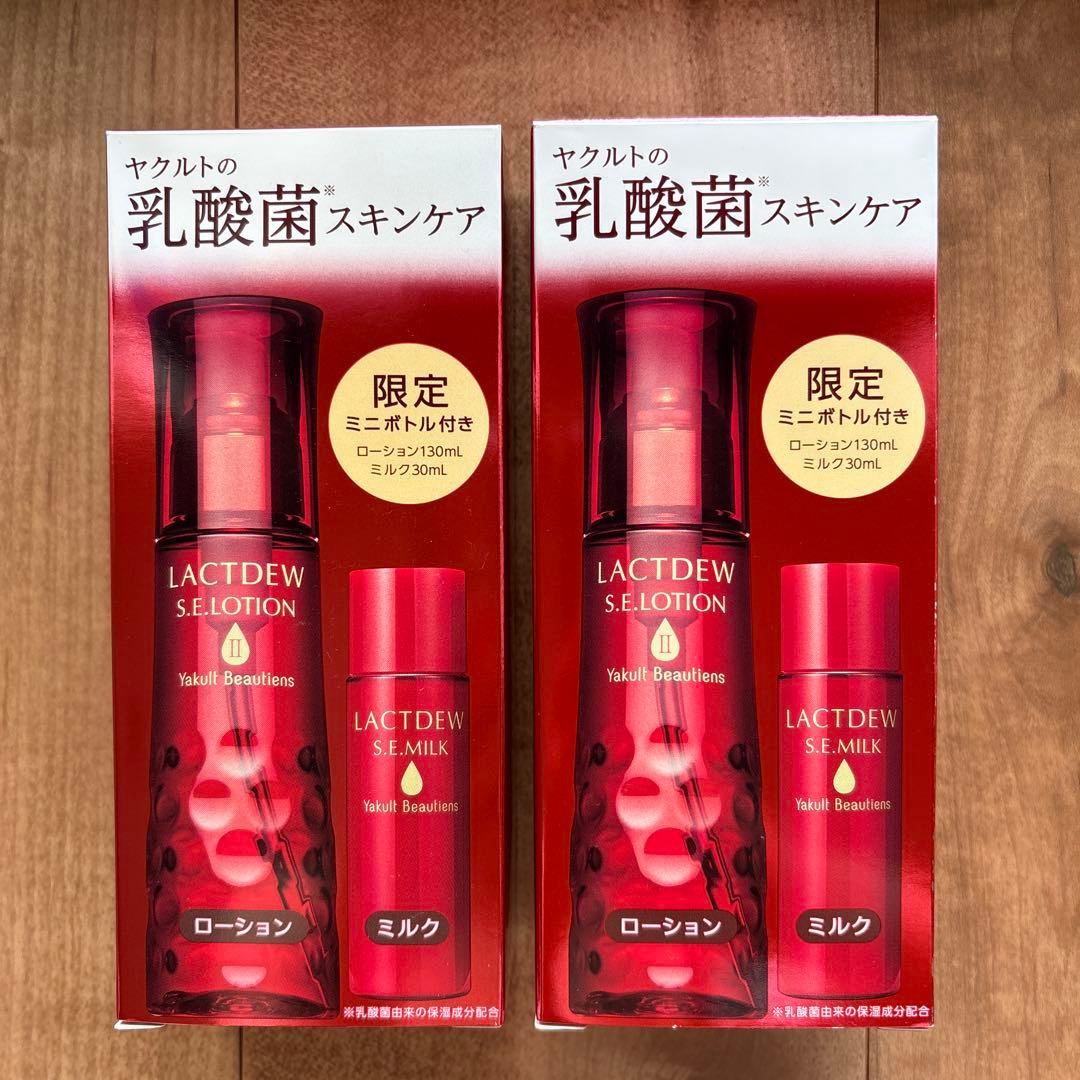 ヤクルト ラクトデュウ S.E.ローション1（さらっと 値下げ！ヤクルト