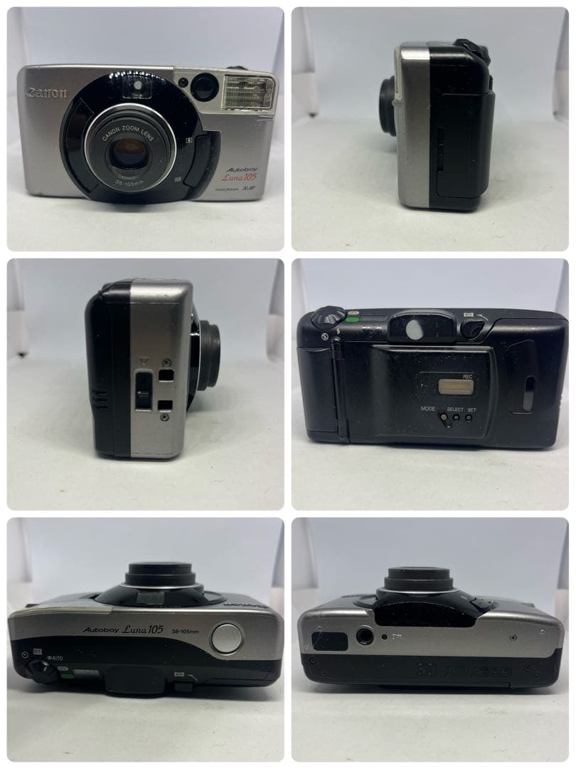 コンパクトフィルムカメラ 7台セット 通電確認済 一部ジャンク品も有