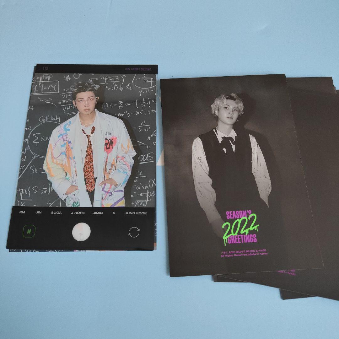 BTSシーグリ2030フォトカード10枚 ポストカード - メルカリ