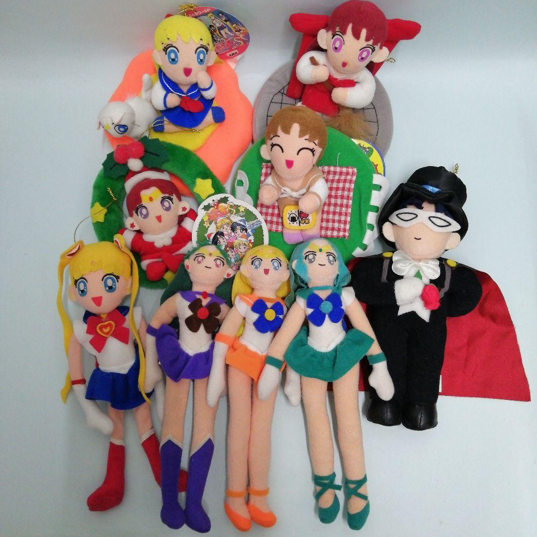 当時品 1994年 美少女戦士セーラームーン ぬいぐるみ - メルカリ