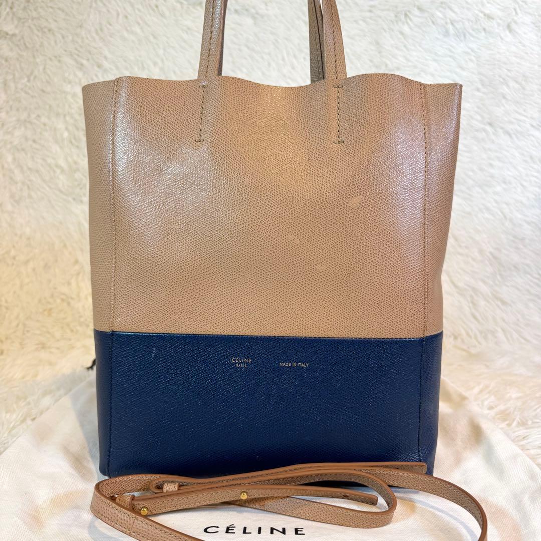 大人気✨セリーヌ バーティカルカバ スモール 2way レザー バイカラー CELINE（セリーヌ） バーティカル カバ スモール バイカラー2WAYトート