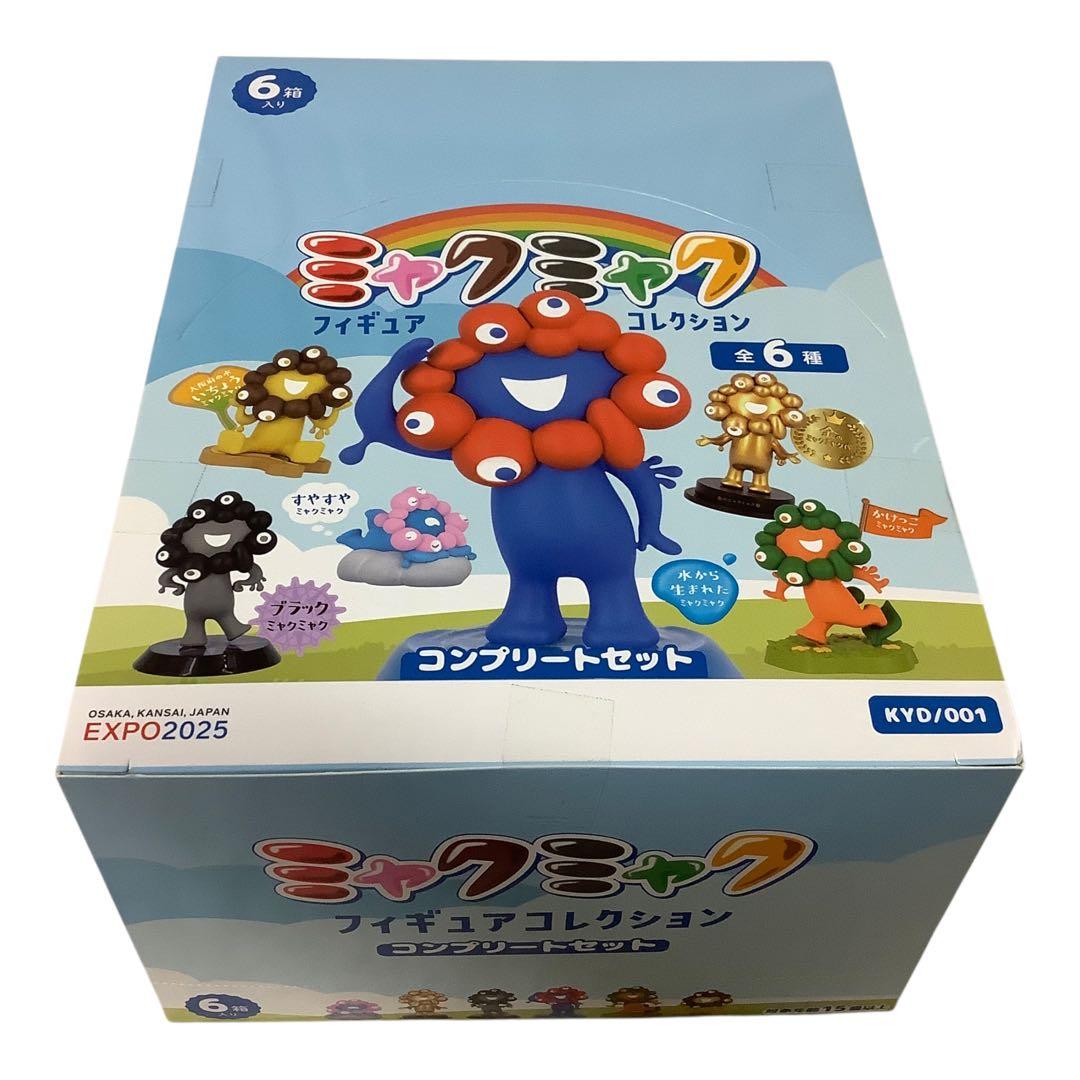 大阪万博会場限定・新品】ミャクミャク フィギュアコレクション 1BOX