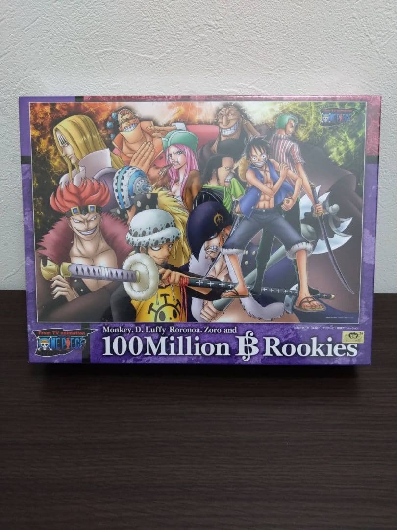 ひろ様 リクエスト 4点 まとめ商品 - メルカリ