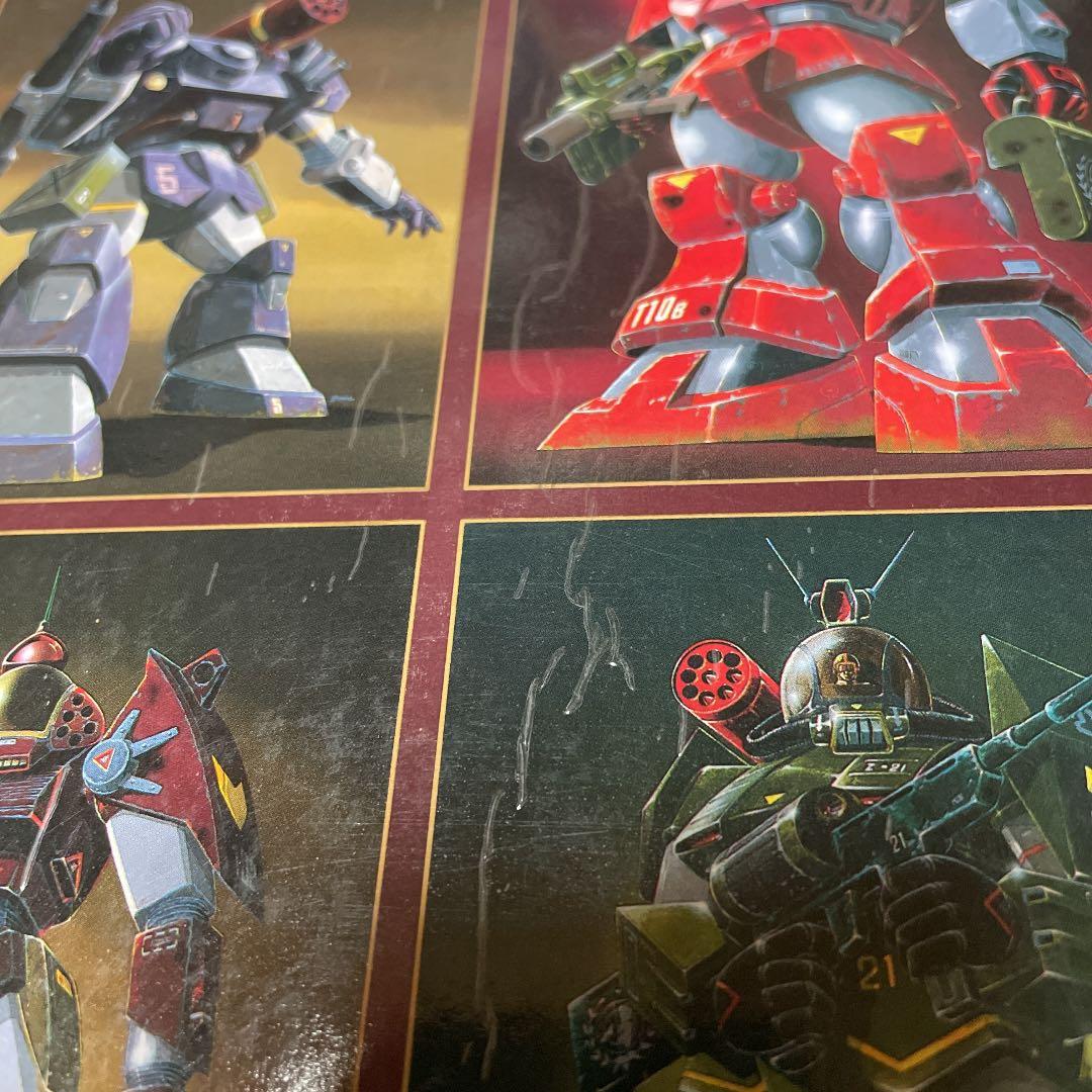 太陽の牙ダグラム メカニカルアート集 - メルカリ