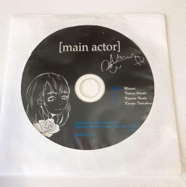 美波 CD main actor Amazon.co.jp: 美波 デモC D main actor : おもちゃ