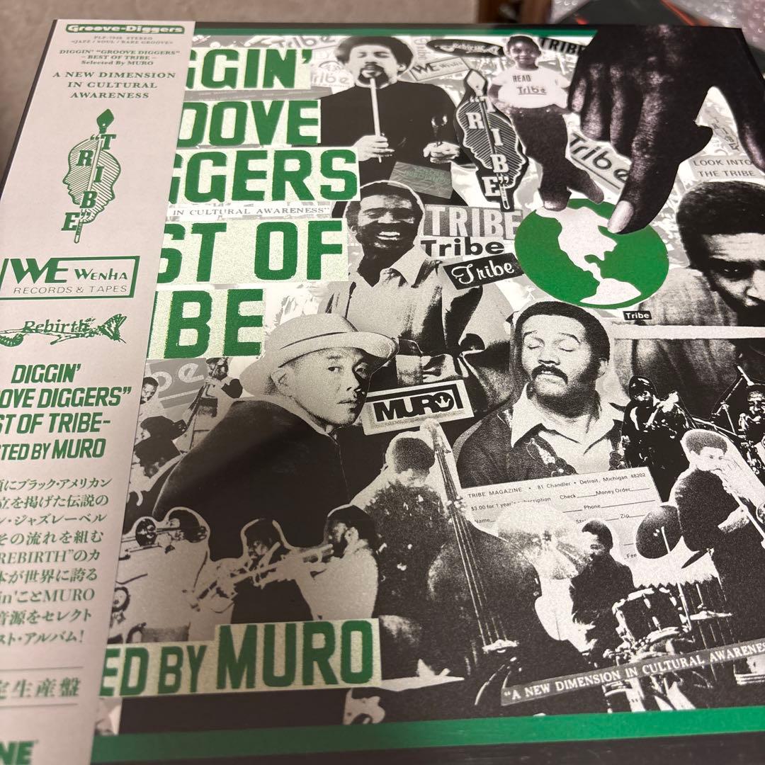 MURO DIGGIN’ \"GROOVE DIGGERS\" 新品未使用送料込み DIGGIN'“GROOVE DIGGERS” feat.Weldon Irvine : Unlimited Rare Groove