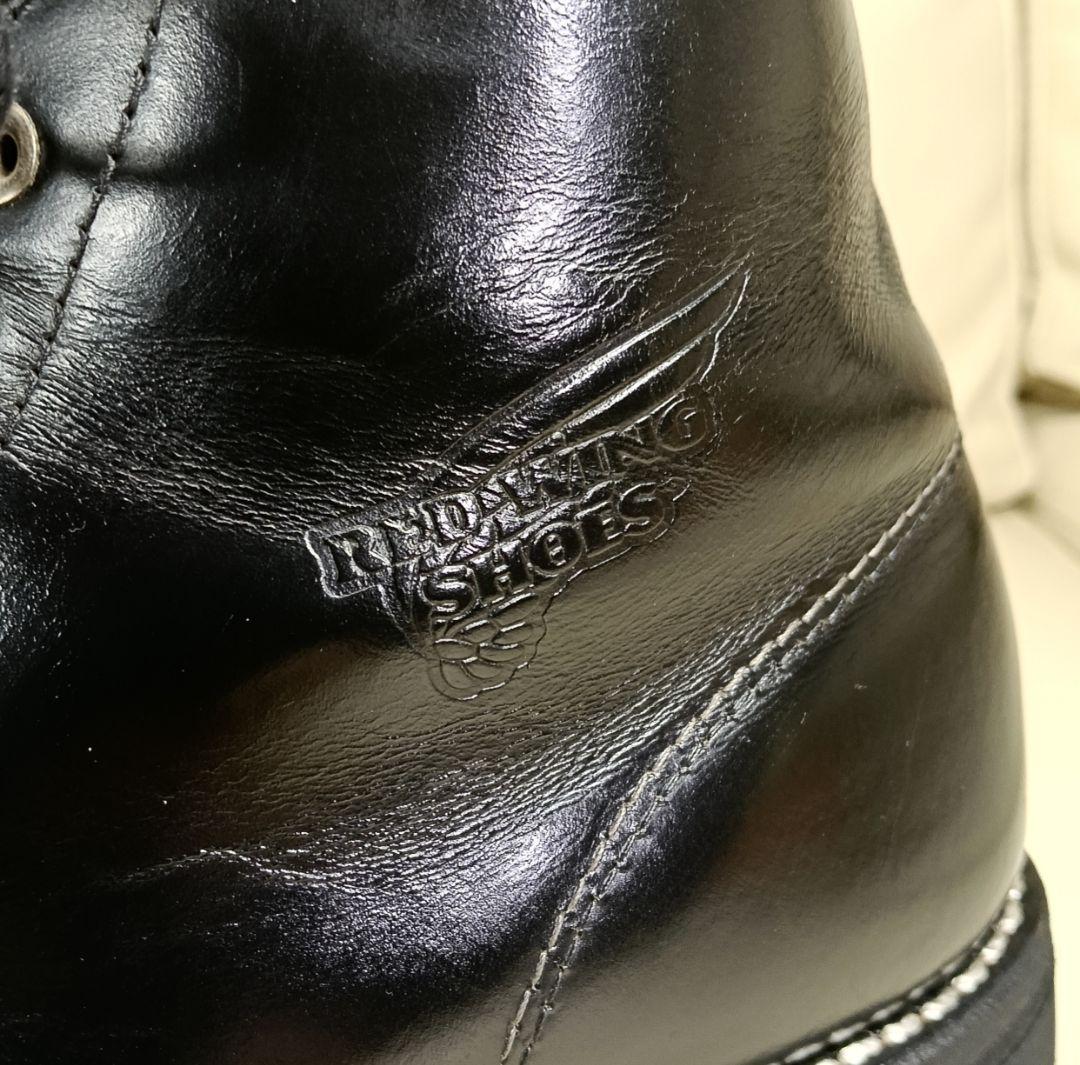 ⭕️美品！8165 レッドウィング カスタム 新品ビブラムソール 7.5D