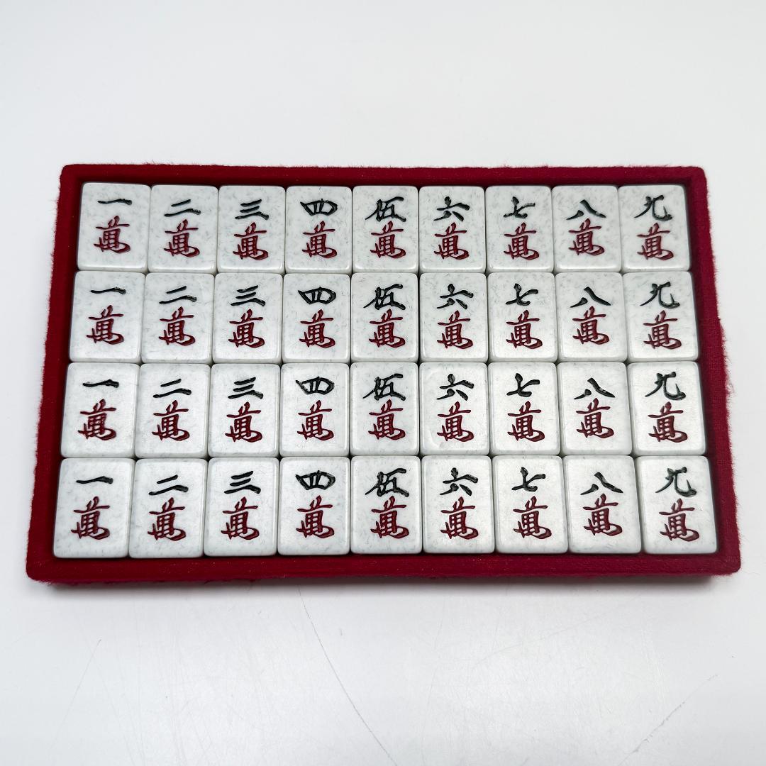 キングバード オーロラダイヤ牌 大理石調 高級麻雀 - メルカリ