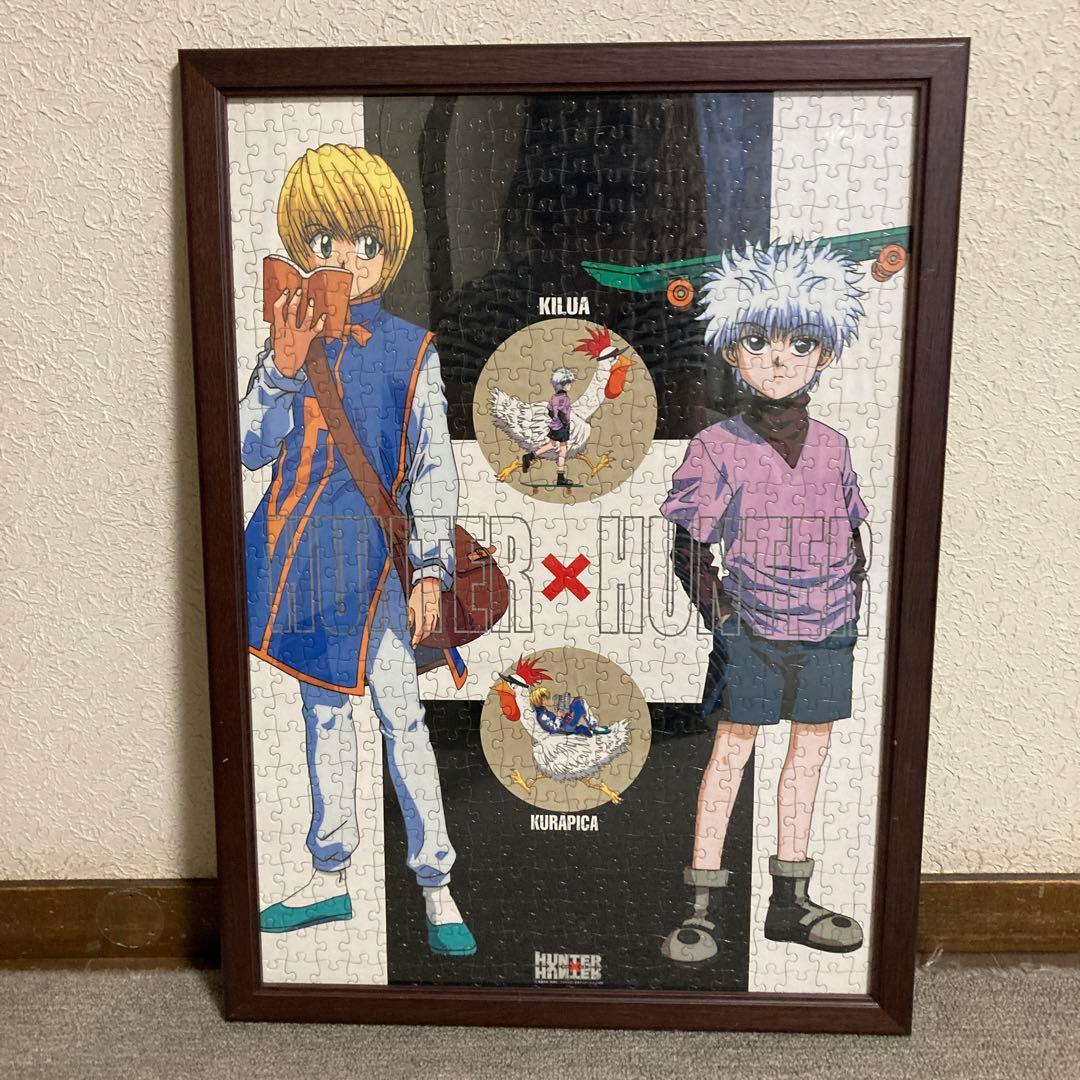 ハンターハンタージグソーパズル完成品500ピース2点 - メルカリ