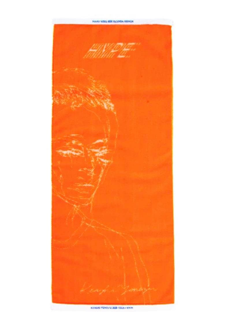 米津玄師♡HYPEタオル - メルカリ