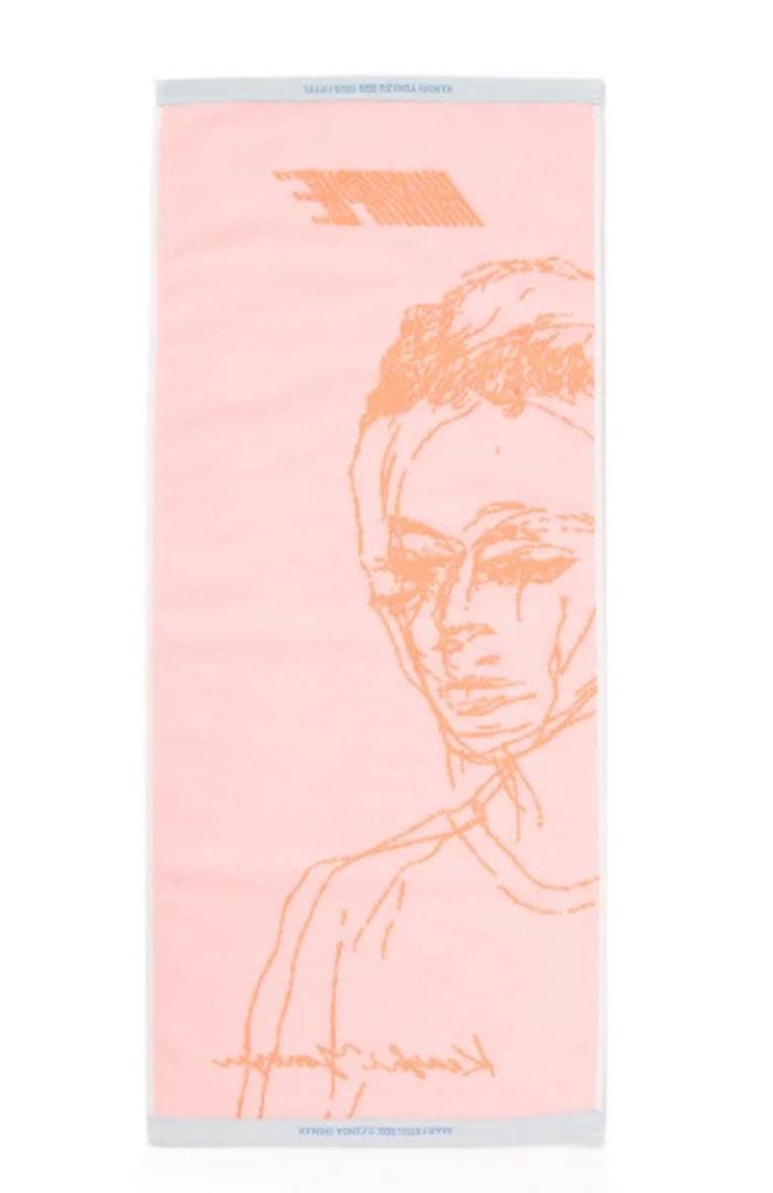 米津玄師♡HYPEタオル - メルカリ