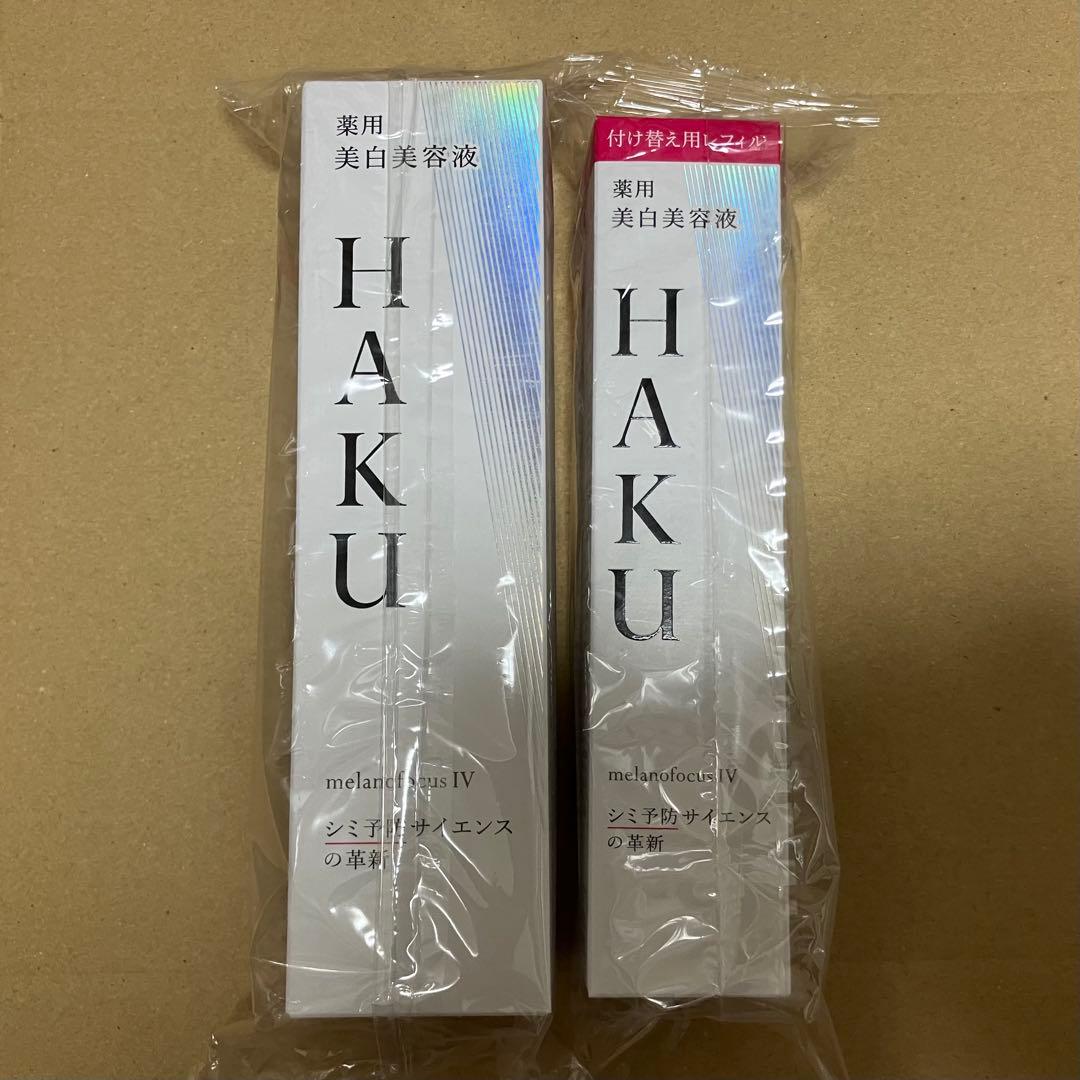 本体45g＋レフィル45g】HAKU メラノフォーカスIV JAN無し - メルカリ