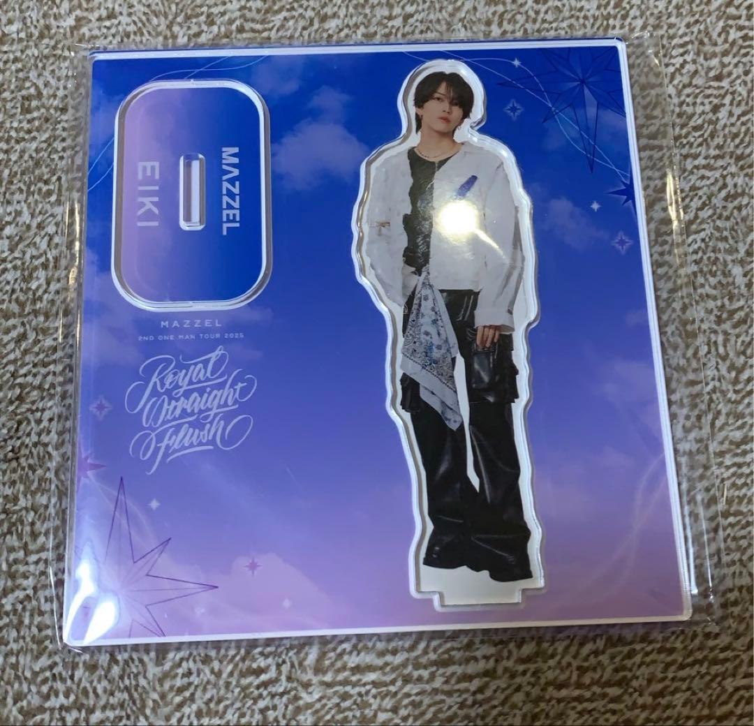MAZZEL EIKI アクスタ Royal Straight Flush - メルカリ