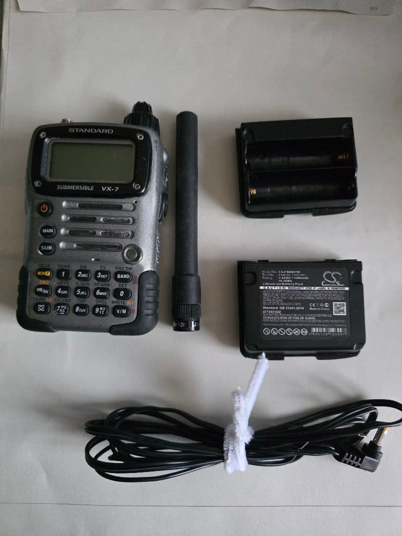 VX-7 スタンダード 50 144 430MHz＋広帯域受信機能ハンディ STANDARD VX-7 50/144/430MHz トリプルバンドハンディトランシーバー