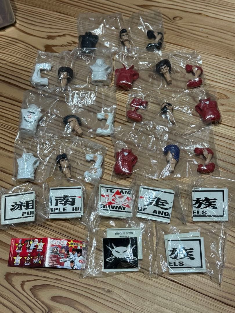 湘南爆走族 湘爆 フルコンプ フィギュア 未開封 レア 経年劣化 - メルカリ