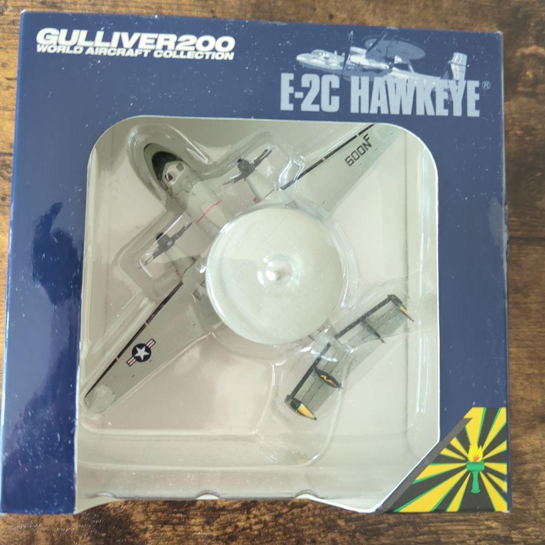 航空機・ヘリコプター GULLIVER200 E-2C HAWKEYE 航空機・ヘリコプター GULLIVER200 E-2C HAWKEYE 航空機・ヘリコプター