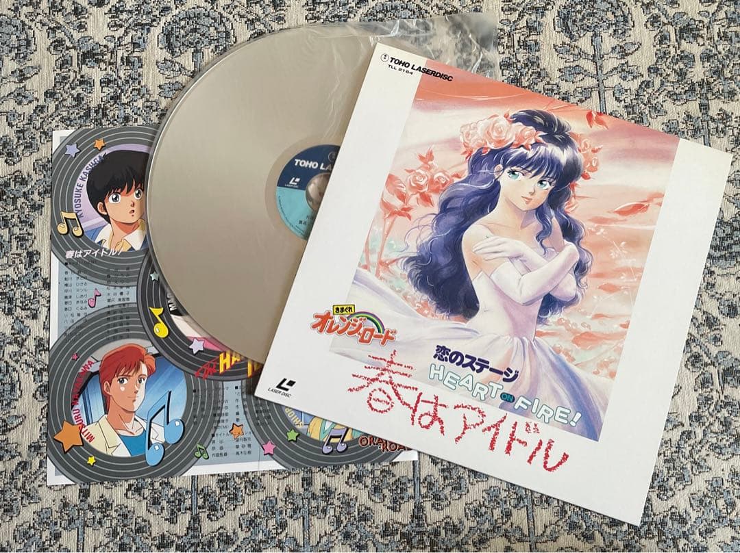 きまぐれオレンジロード 恋のステージ HEART ON FIRE! 春はアイドル