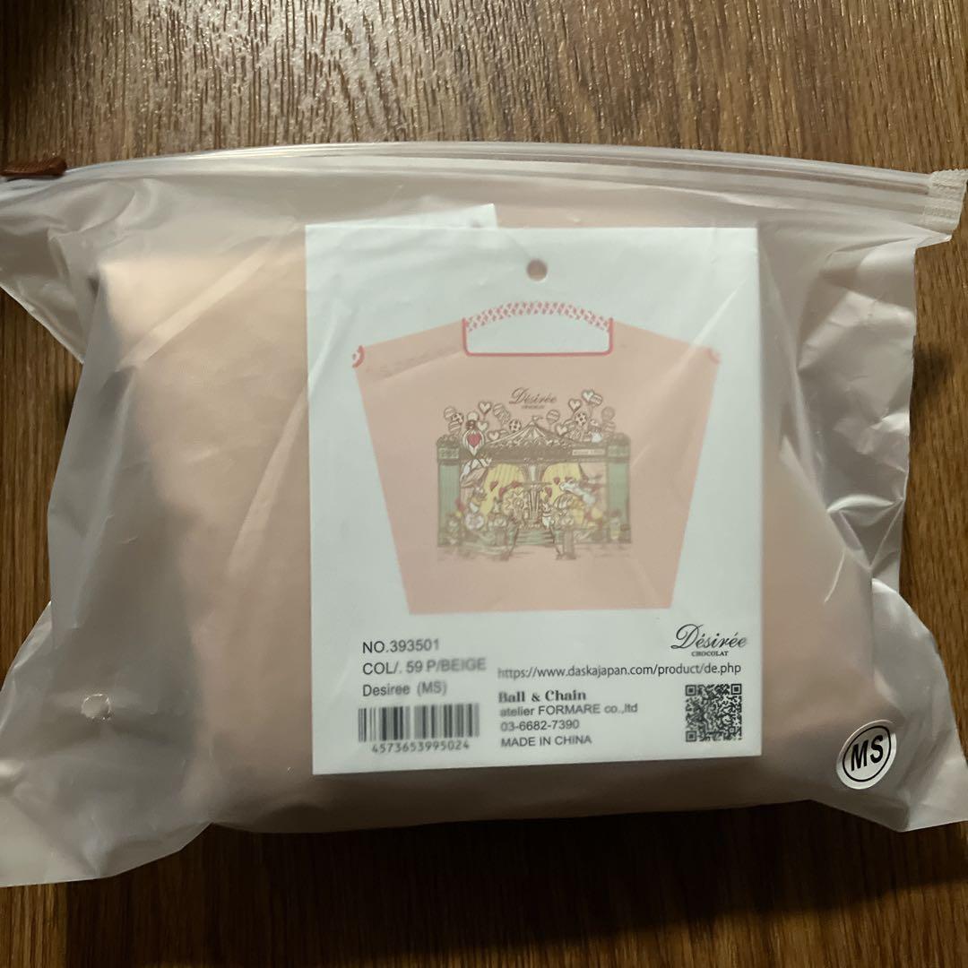 ボールアンドチェーン デジレー MS Ball &Chain - メルカリ