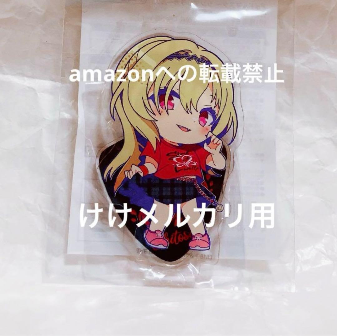 黒埼ちとせ グッズ セット まとめ 限定品 完売品 シンデレラガールズ