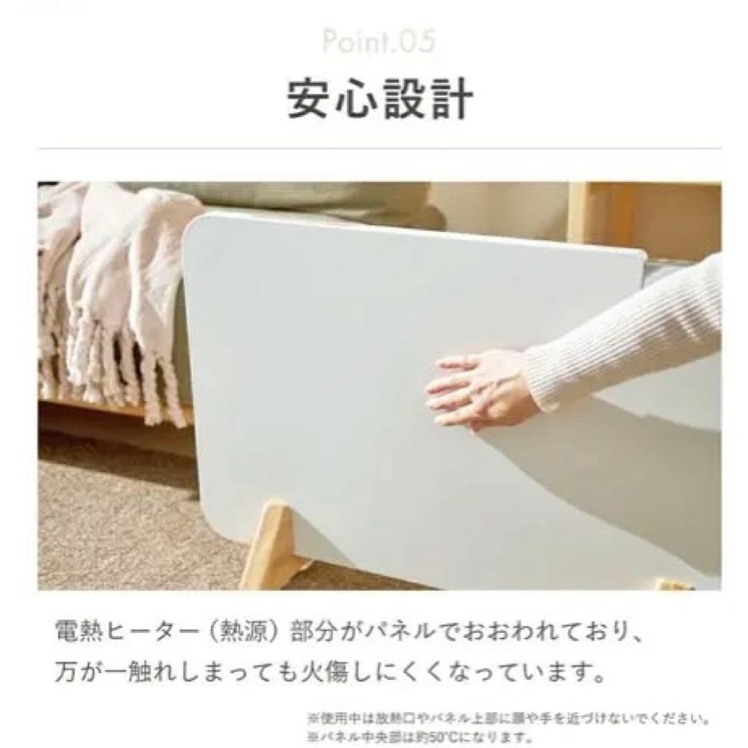 ここぽか　moku.