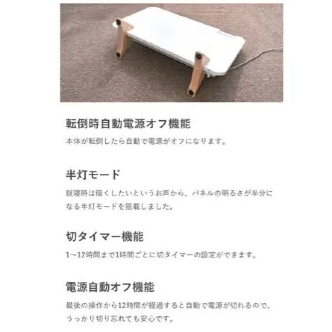 ここぽか　moku.