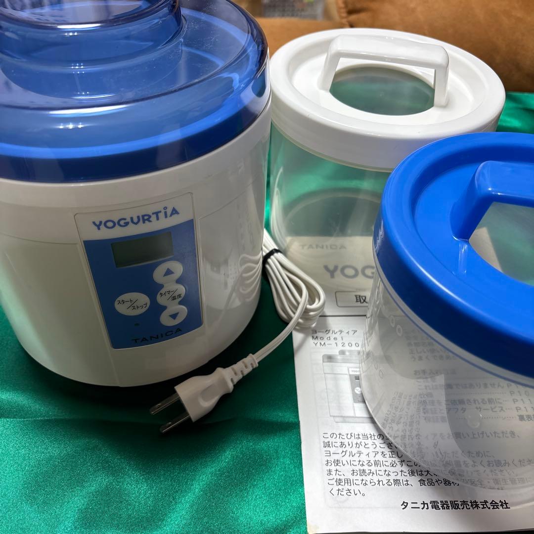 raycop カーペットクリーナー 本体のみ外箱なし