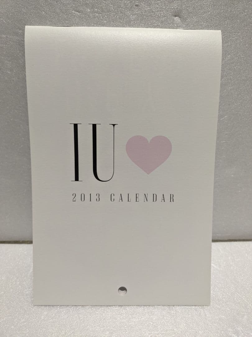 IU♡ONE～New Year's Gift from IU～〈完全生産限定〉