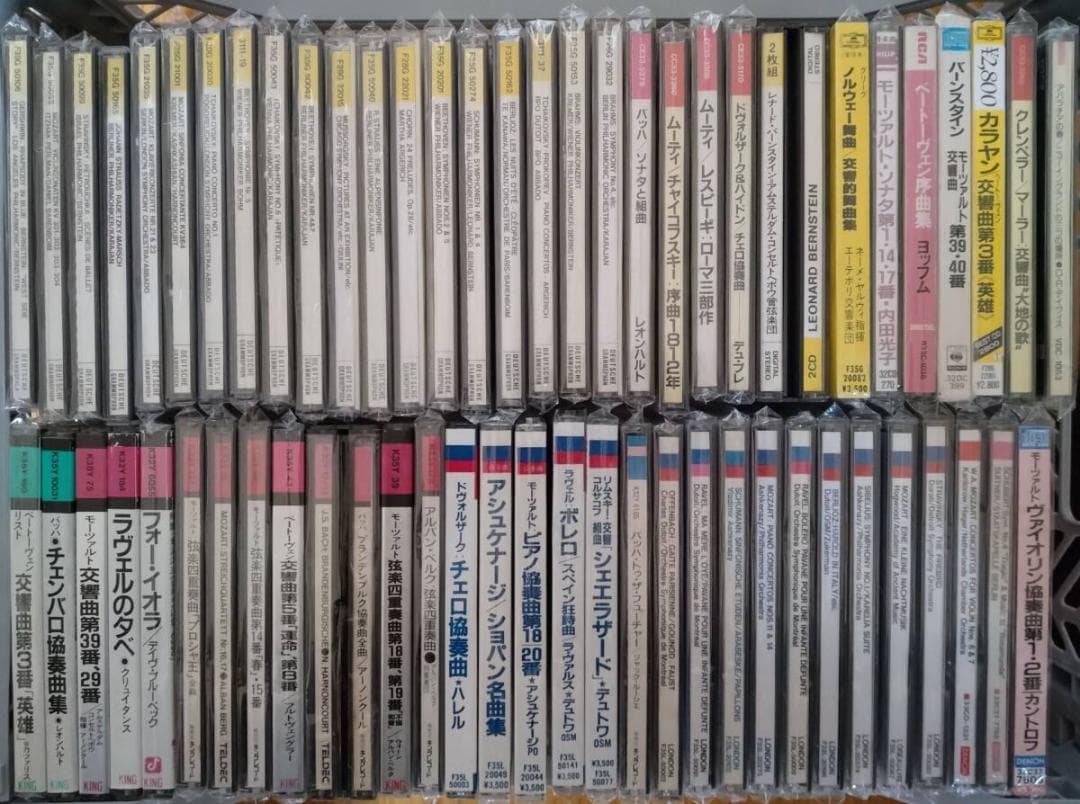 クラシックCD 60枚まとめて すべて80年代国内リリースの税表記なし盤 新入荷情報】 緊急放出！！ 美品クラシックCDの初期盤・旧規格盤を