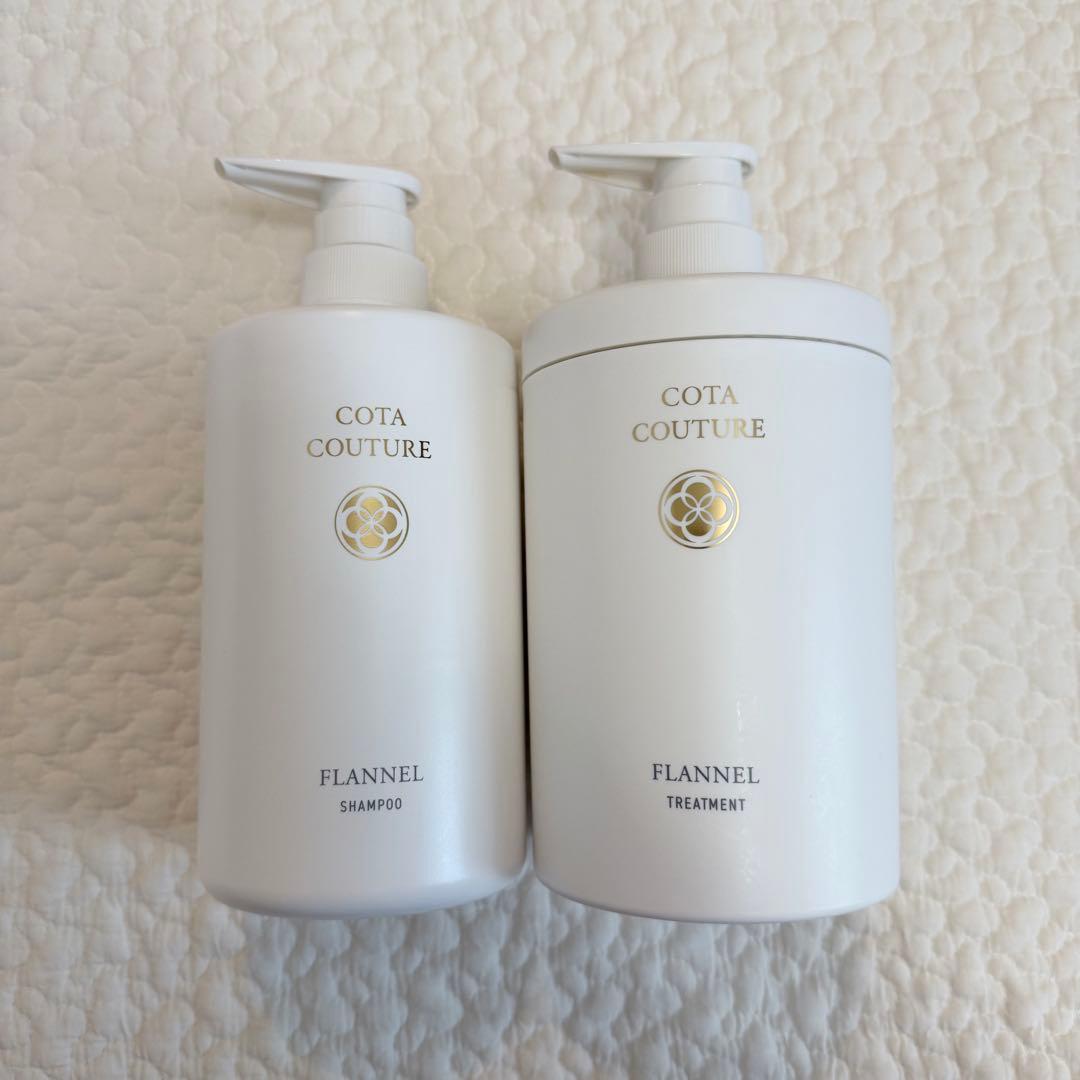 コタクチュール フランネル シャンプー トリートメント 空ボトル 空