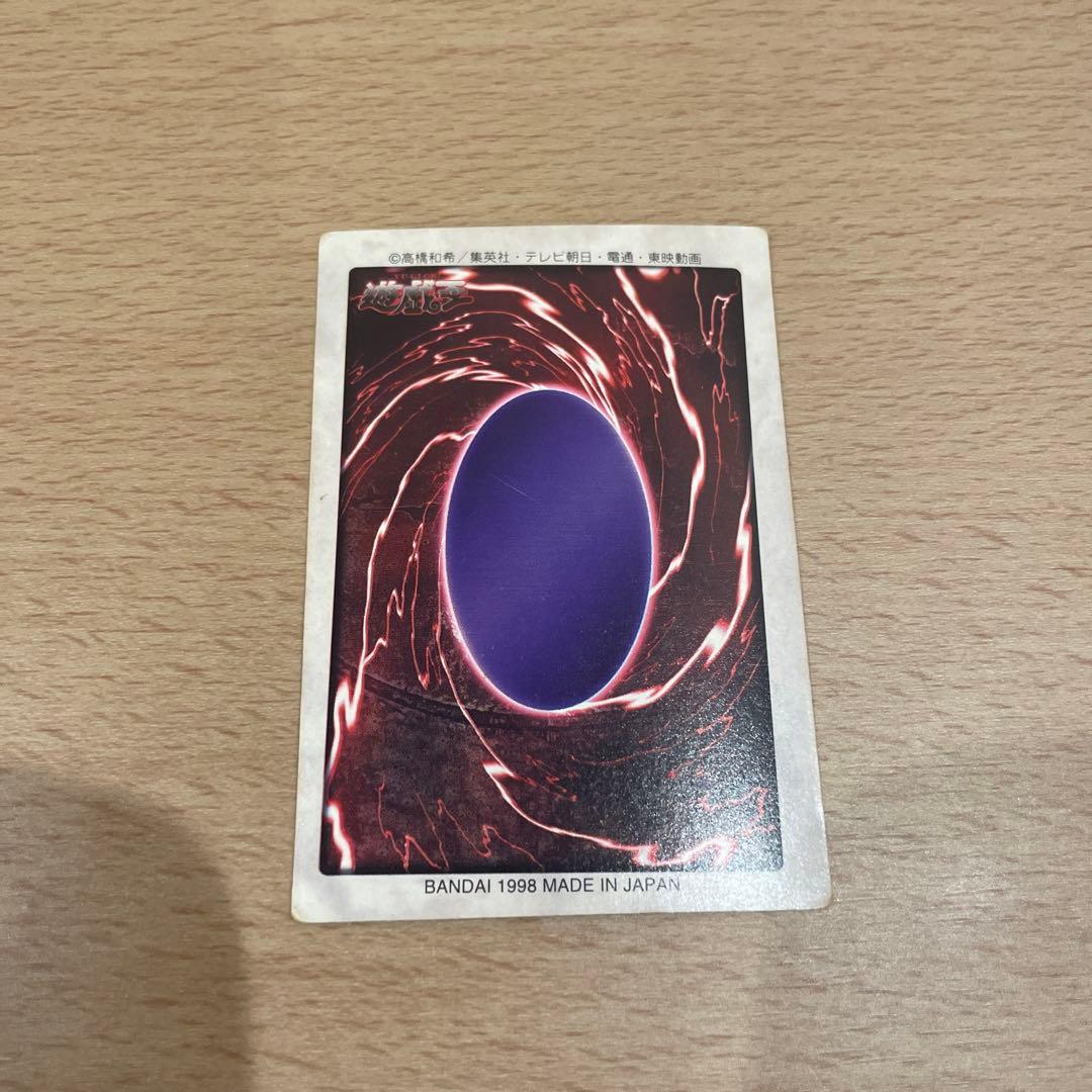 エラーカード】遊戯王カード 初期 カードダス ブルーアイズホワイト