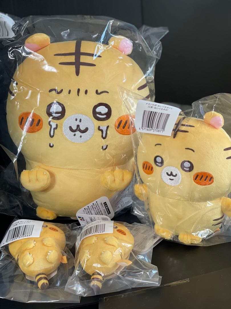 ナガノの虎　ぬいぐるみくじB賞　C賞　D賞4個セット ちいかわ』作者・ナガノの「虎のぬいぐるみくじ」が新登場