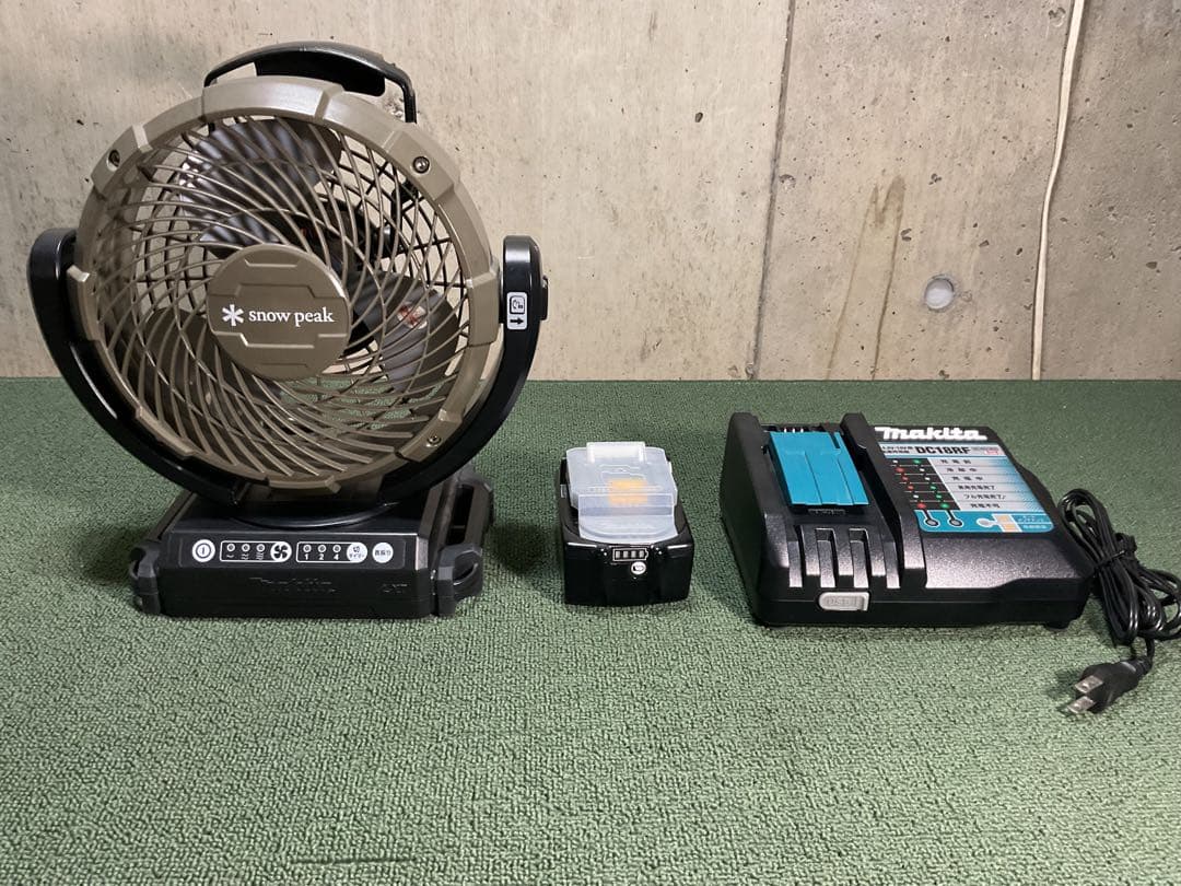 フィールドファン 充電器 バッテリー セット スノーピーク  peak 自然大好き！ニッチ・リッチ・キャッチ スノーピーク snowpeak