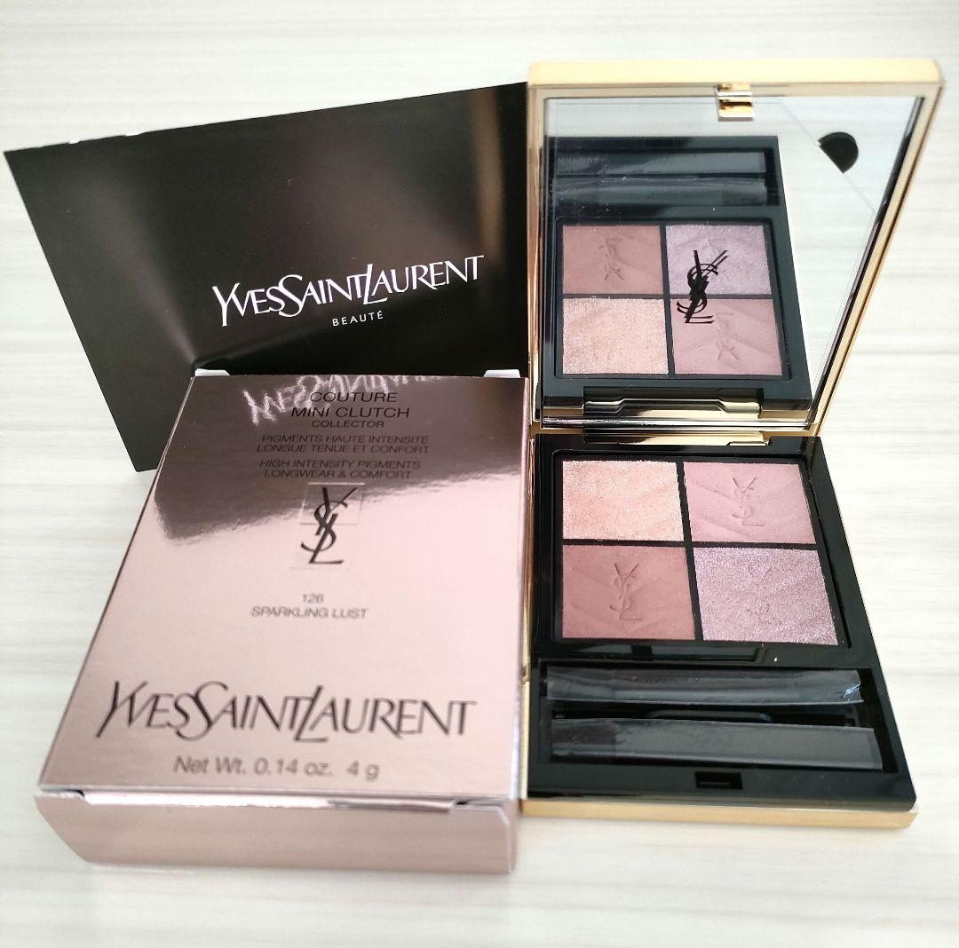 イヴサンローラン YSL クチュールミニクラッチ 126 スパークリング