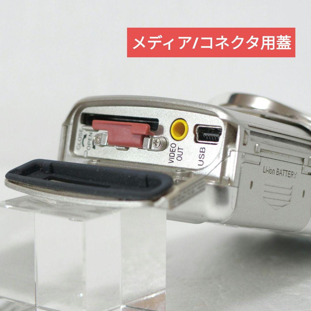 【生活防水】オリンパス　μ10 Digital　サンプル画像掲載有