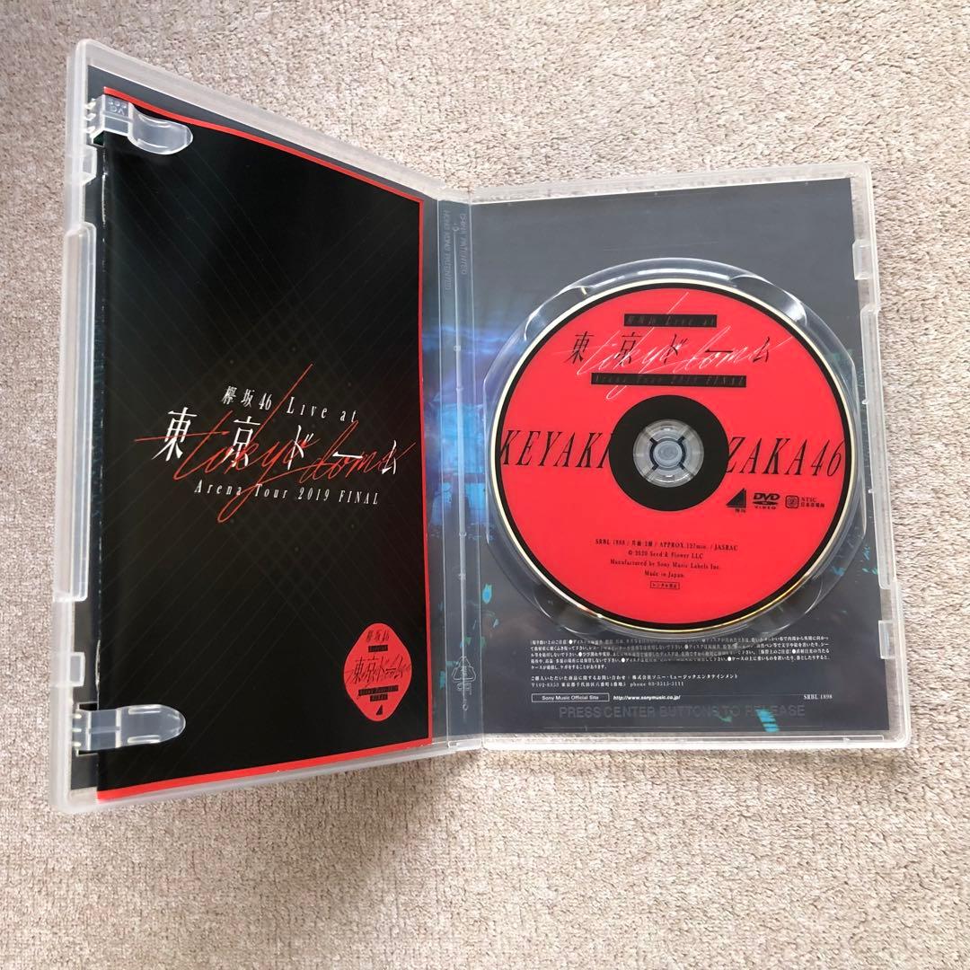 欅坂46】ライブDVD まとめ売り - メルカリ