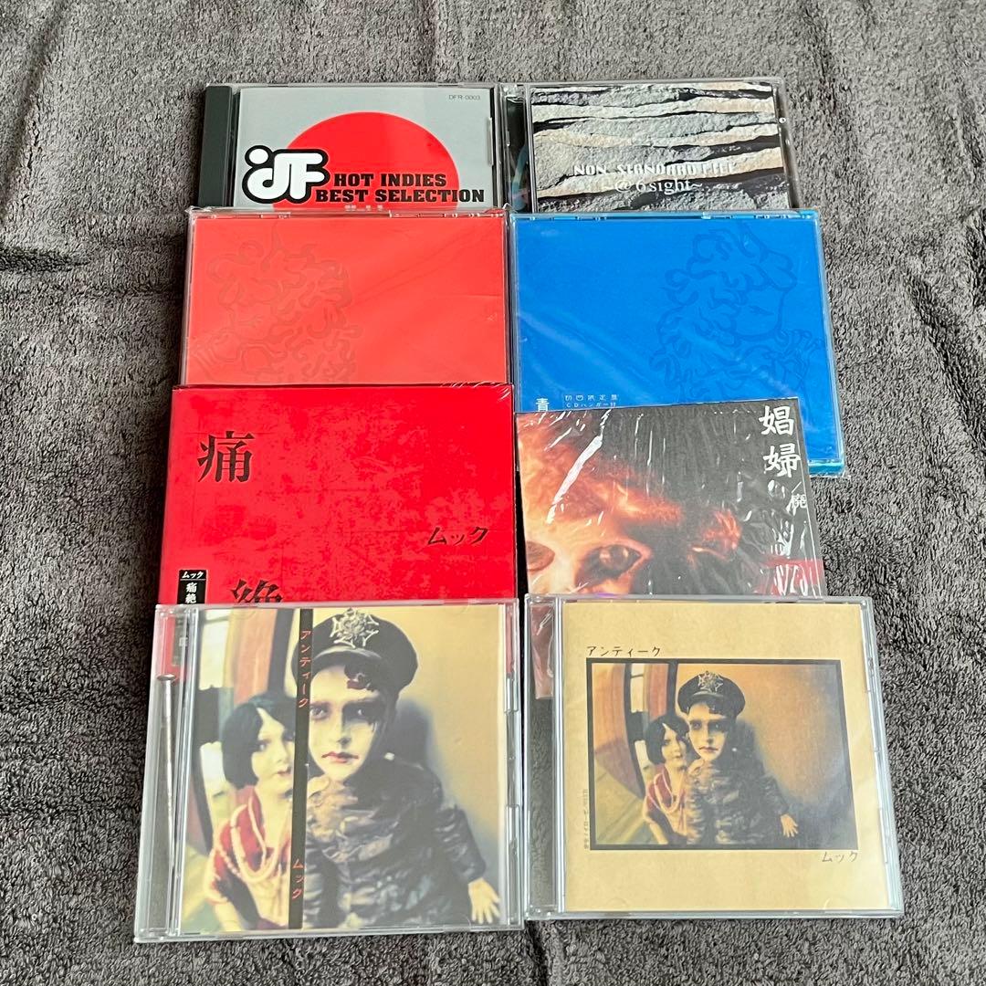 MUCC ムック 初期品まとめ売り - メルカリ