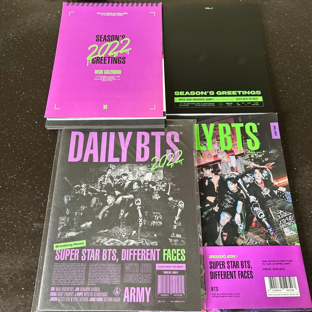 BTS シーグリ 2022 SEASON'S GREETINGS - メルカリ