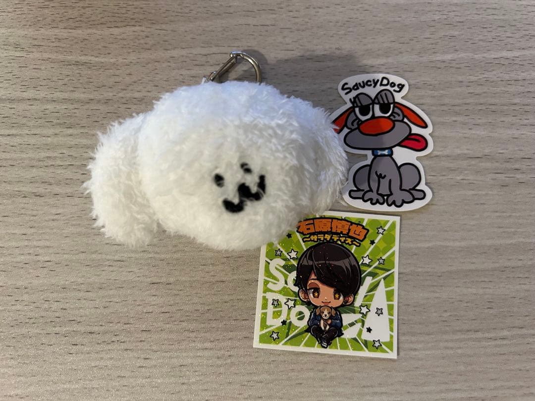 サウシードッグ SaucyDog わんこぬいキーホルダー、ステッカー - メルカリ