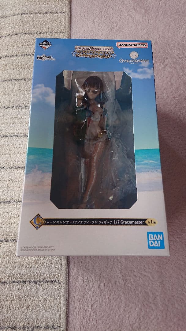 未開封] 一番くじ C賞 ムーンキャンサー テノチティトラン フィギュア