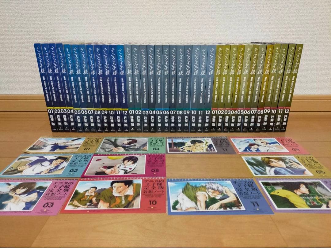 全巻初版） テニスの王子様完全版 season 1〜3 全巻セット36巻
