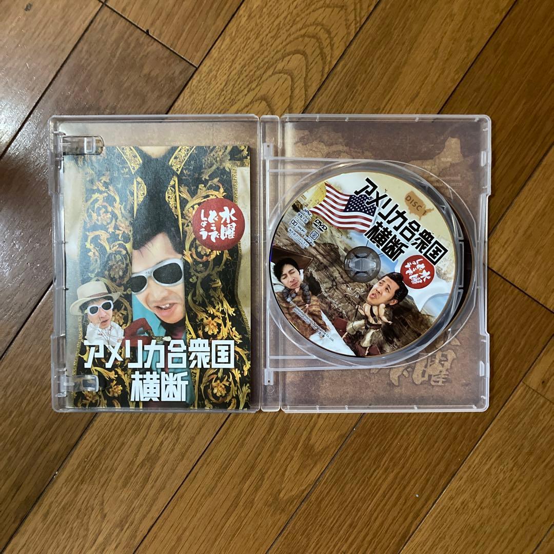 正規品・美品】水曜どうでしょう DVD全集 vol.2・3・5 セット - メルカリ