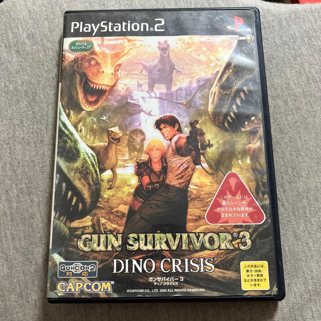 ガンサバイバー3 ディノクライシス ps2 B - メルカリ