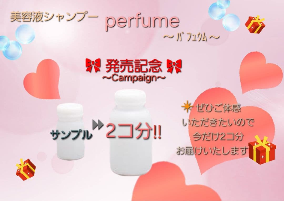 アキノリオ ミトコンドリアのちから ☆┏★2月SP企画☆彡☆サンプル2コ☆