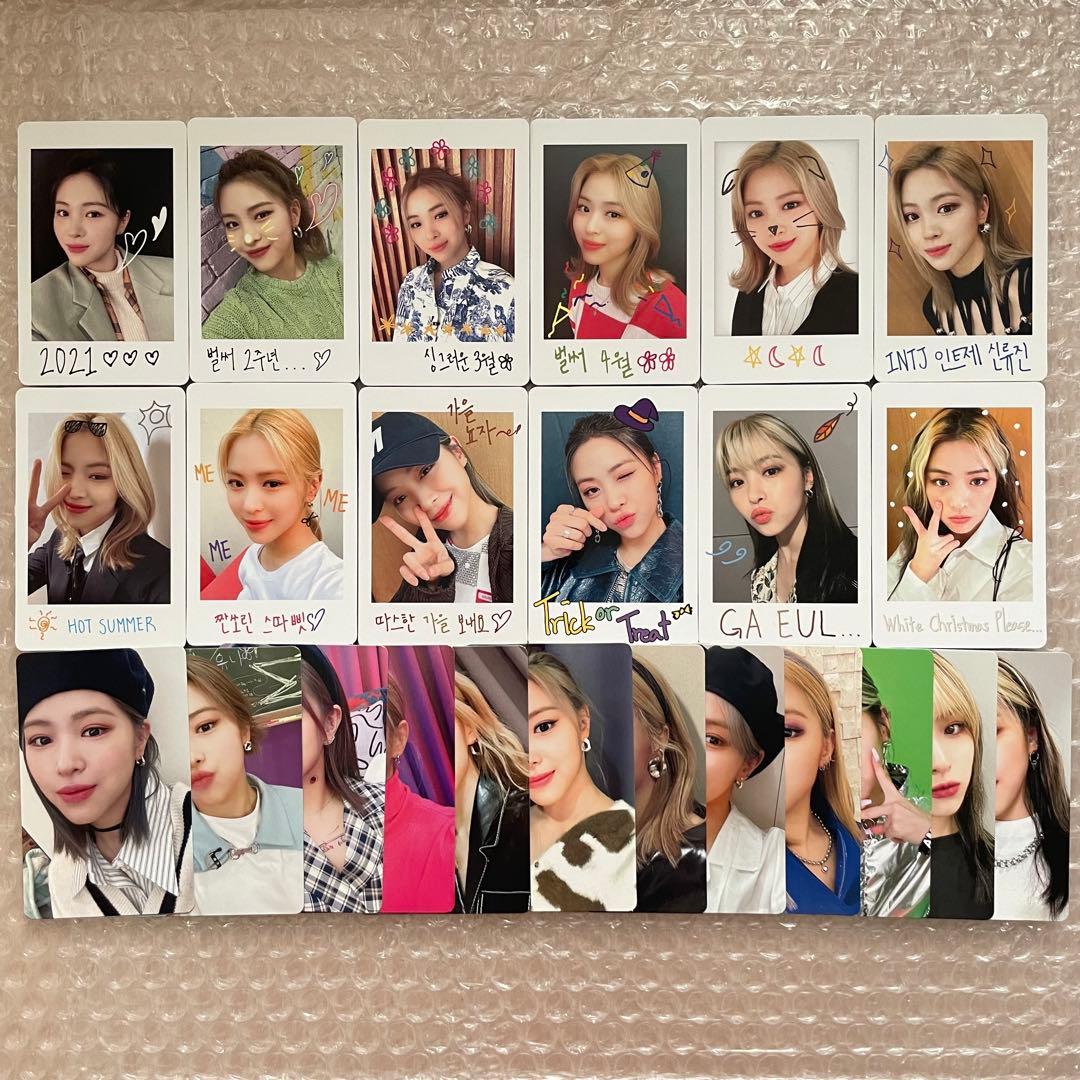 ITZY リュジン トレカ チェキ風 NBD コンプ ITZY リュジン トレカ チェキ風 NBD コンプ