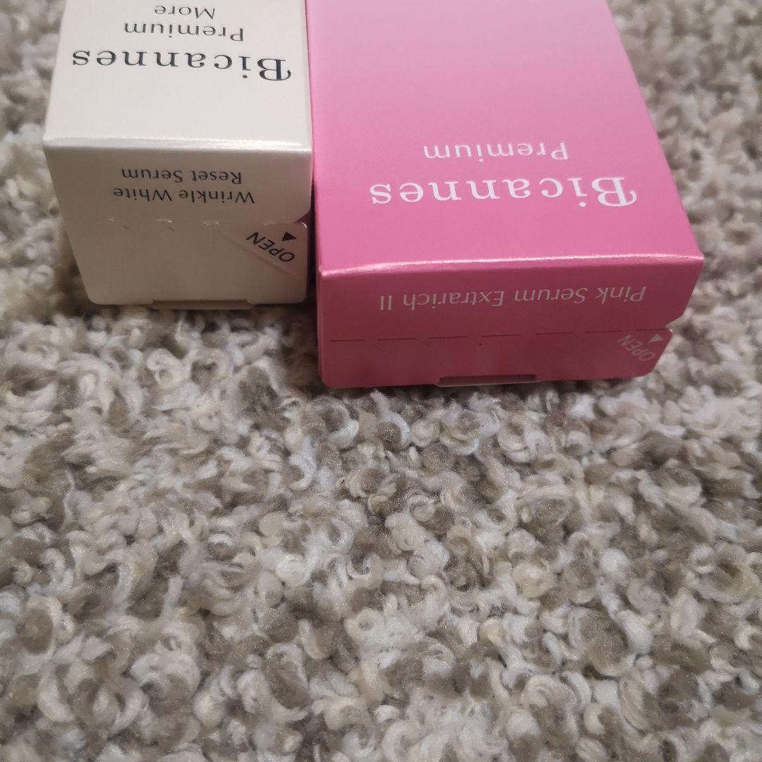 Bicannesピンクセラムエクストラリッチ リンクルホワイトリセット