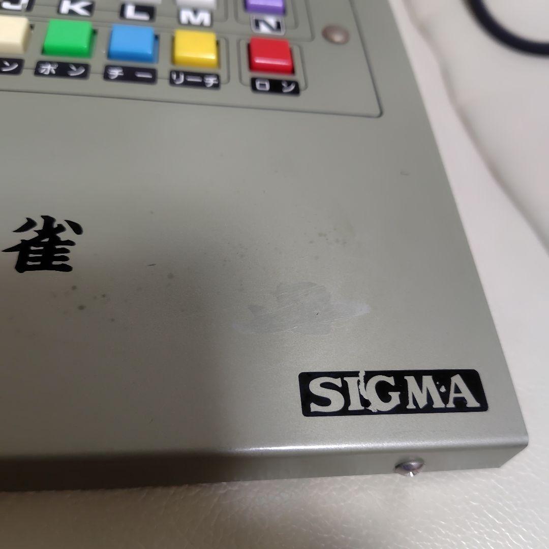 F*E様 シグマ電子 AV2001 麻雀コントローラ 2点セット - メルカリ